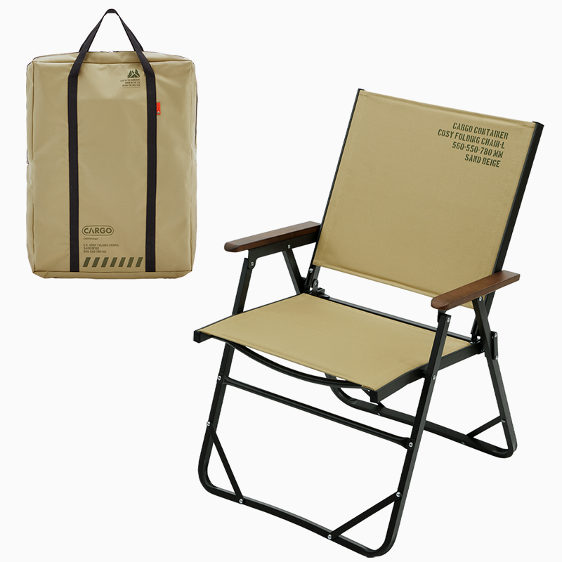Camping Chair | Ergonomic Folding Outdoor Chair with Wooden