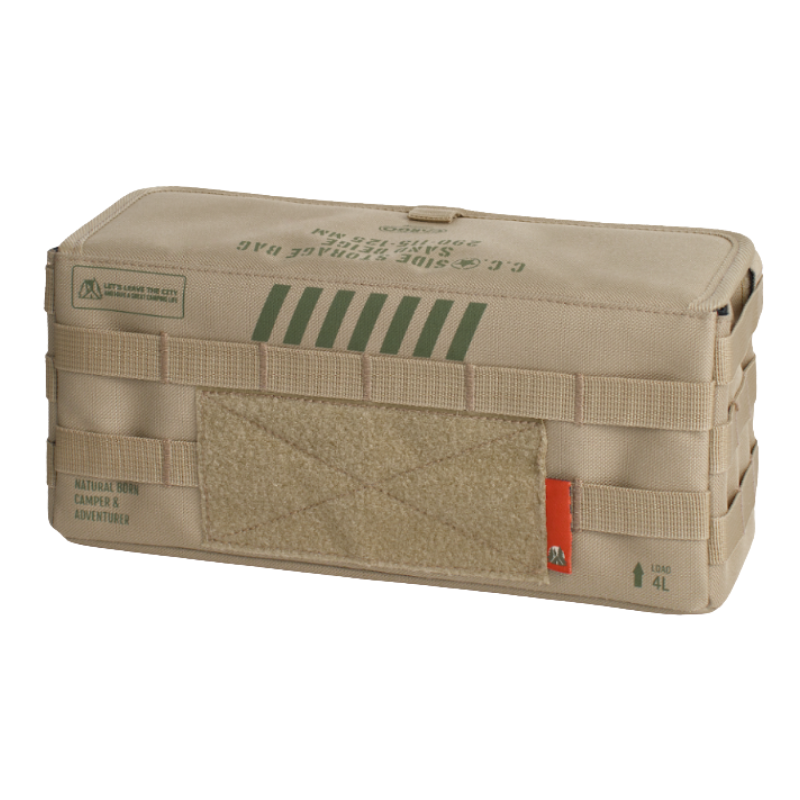 Side Storage Bag