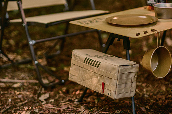 Side Storage Bag