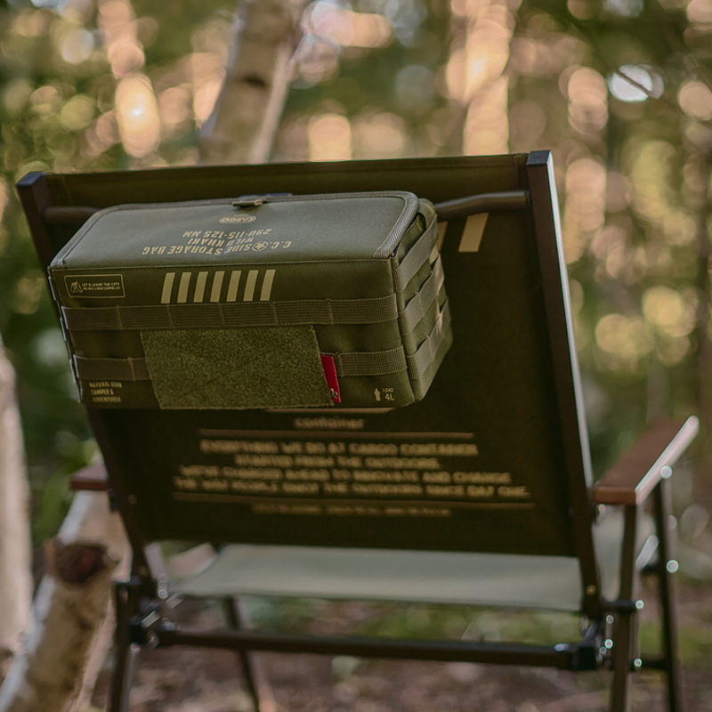 Side Storage Bag