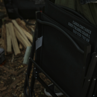 Cosy Folding Chair Series