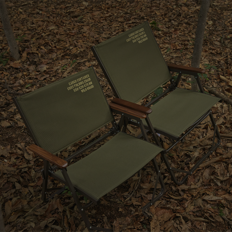 Cosy Folding Chair Series