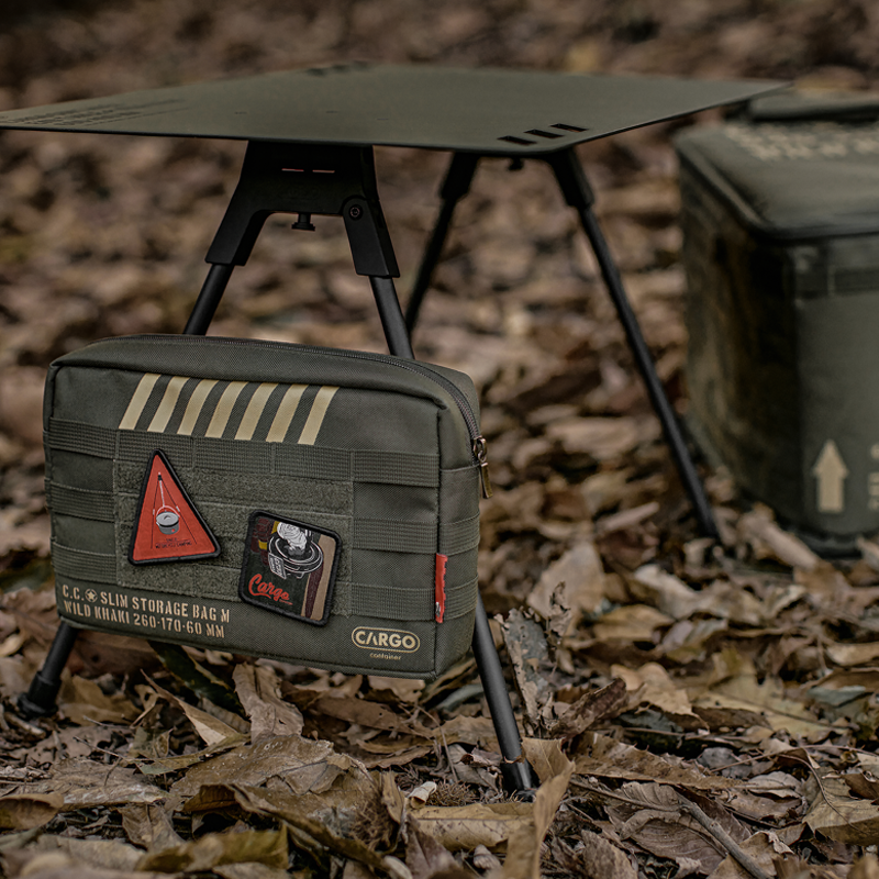 Slim Storage Bag Series