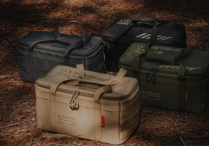 ALL-IN-ONE LOGISTICS SYSTEM
