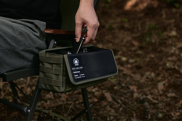 Keep Essentials Within Reach