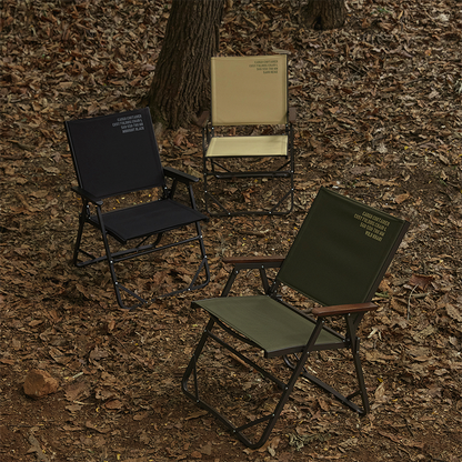 Cosy Folding Chair Series