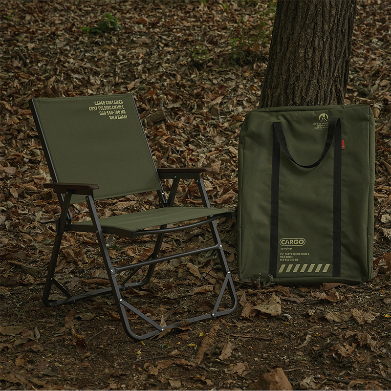 Cosy Folding Chair Series