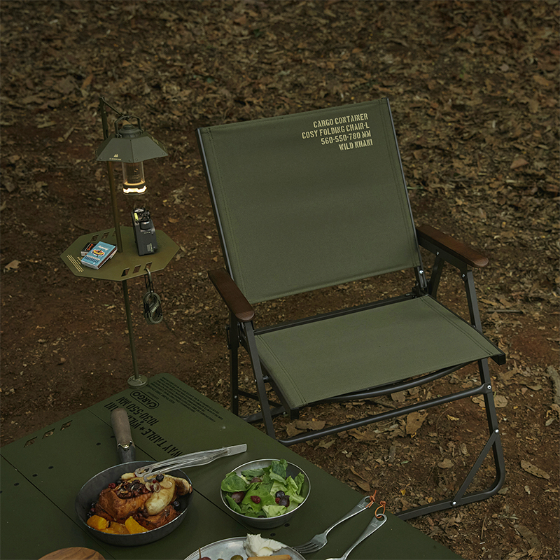 Cosy Folding Chair Series