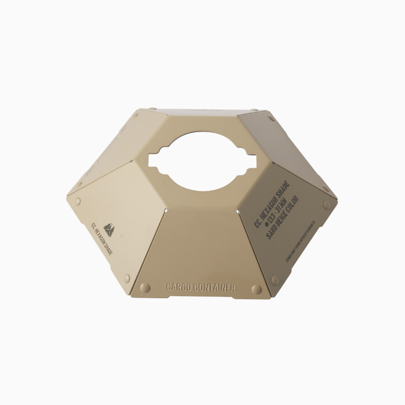Hexagon Shade
