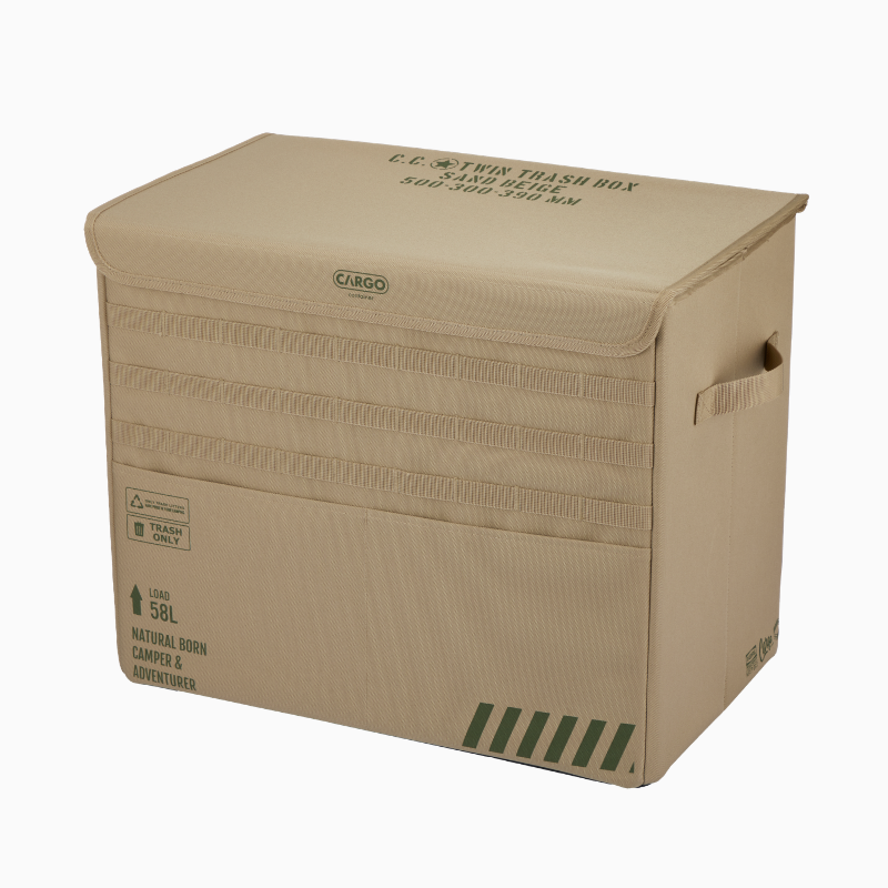 Twin Utility Box