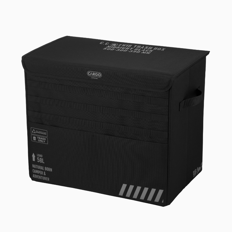 Twin Utility Box