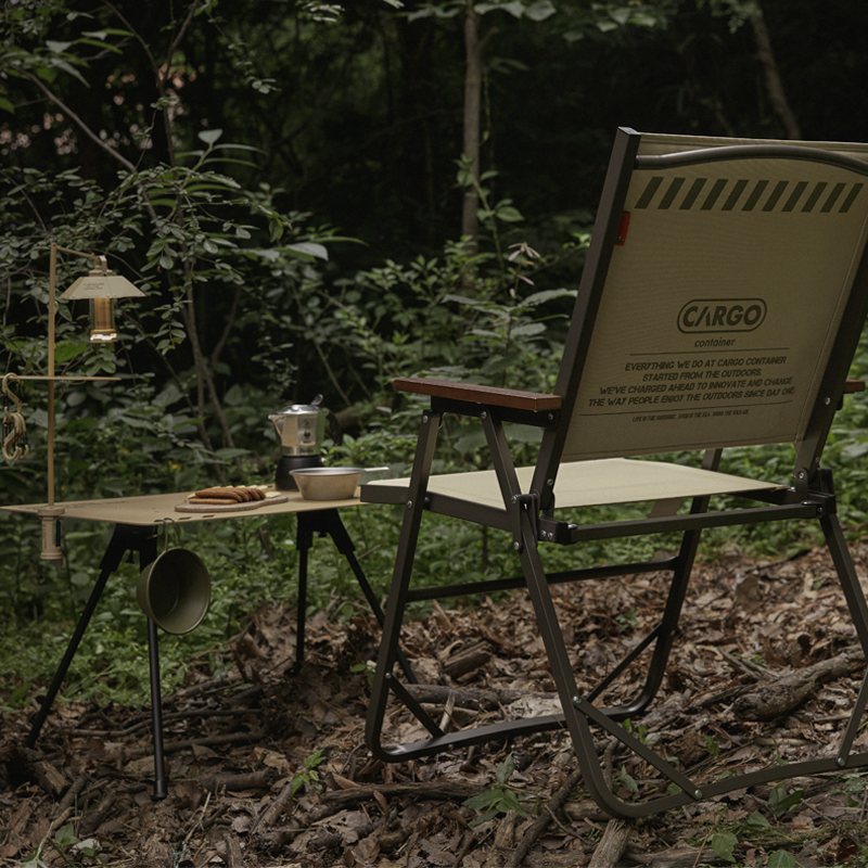 Cosy Folding Chair Series
