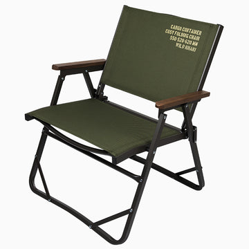 Cosy Folding Chair Series