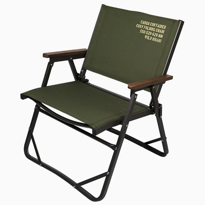 Cosy Folding Chair Series