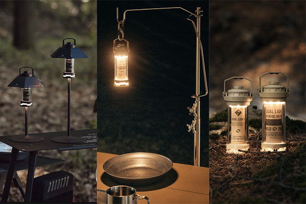 Set Up Light Your Way