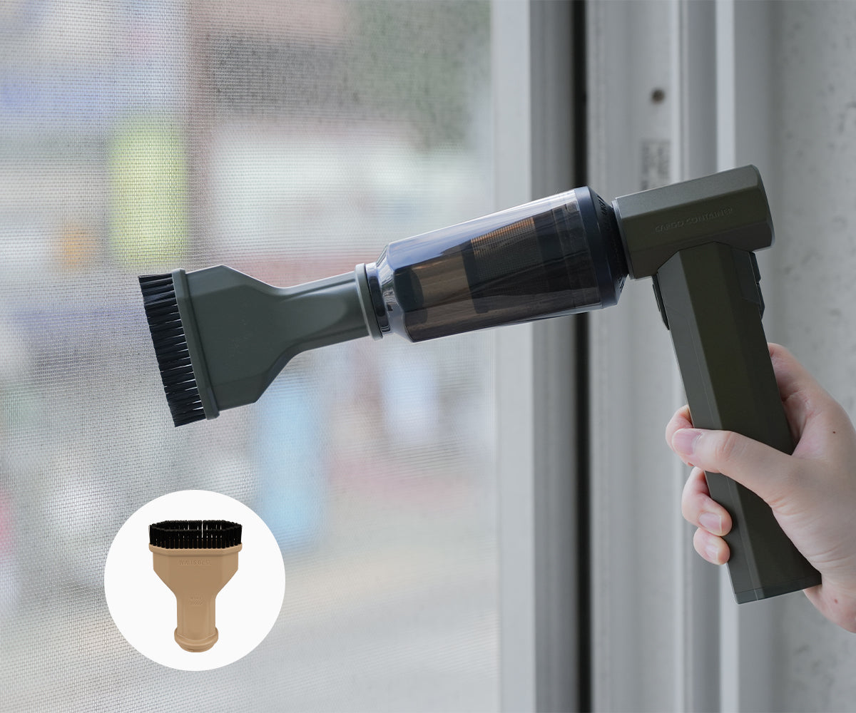 BRUSH NOZZLE