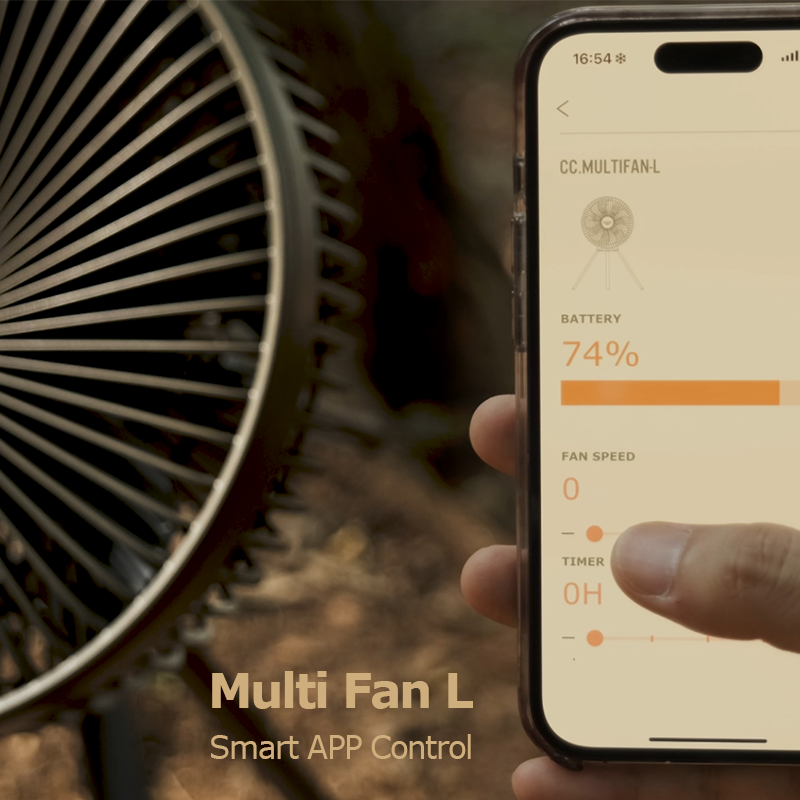 Multi Fan