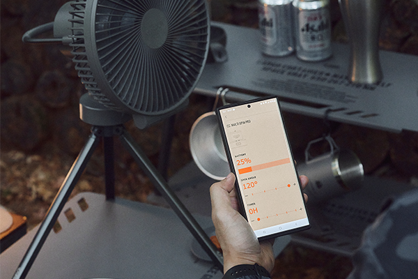Smart Control From Your Phone