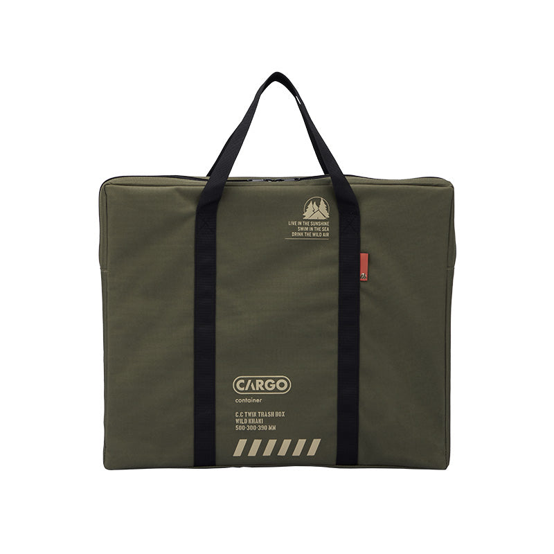 CARRY BAG